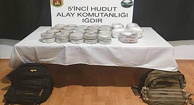 MSB: uyuşturucu kaçakçılarına geçit yok